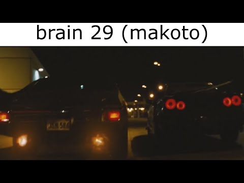 Midnight Club II ost be like (Updated)
