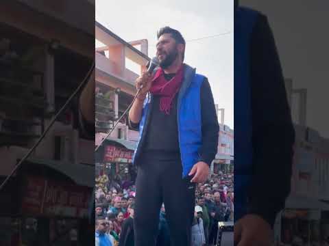 चितवनमा पुगेर गर्जीए रबि लामिछाने #nepalpurbadhar #rabilamichhane