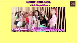 [ENG 가사 日本語訳] 좋아한다 안 한다 (꽃잎점) Petal Fortune - 위키미키 Weki Meki