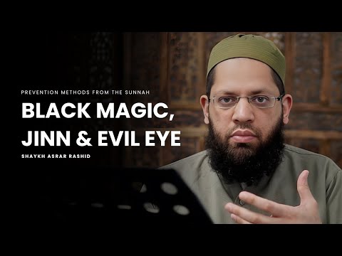 Ruqya video thumbnail