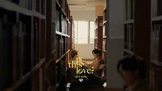 Download lagu เรียกว่ารักได้ไหม (Is This Love?) - GEMINI, FOURTH OUT NOW! #IsThisLove_GeminiFourth #RISERMUSIC mp3 Download lagu เรียกว่ารักได้ไหม (Is This Love?) - GEMINI, FOURTH OUT NOW! #IsThisLove_GeminiFourth #RISERMUSIC mp3