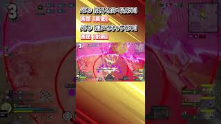 涙拭こうか？#ゲーム実況 #ゲーム #ヒロアカur #僕のヒーローアカデミア #僕のヒーローアカデミアウルトラランブル #switch2  #shorts #shortvideo