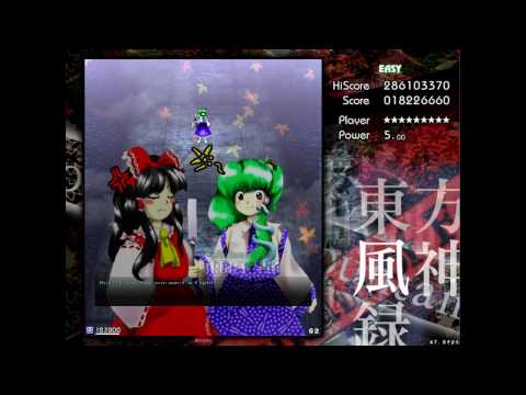 Mountain of Faith Stage 5 (Easy) - No Deaths/No Bombs