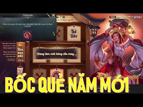 Bốc thẻ ước đầu năm 2019 săn Skin Bậc SS Arum Vũ khúc Long hổ trong Đền cầu may