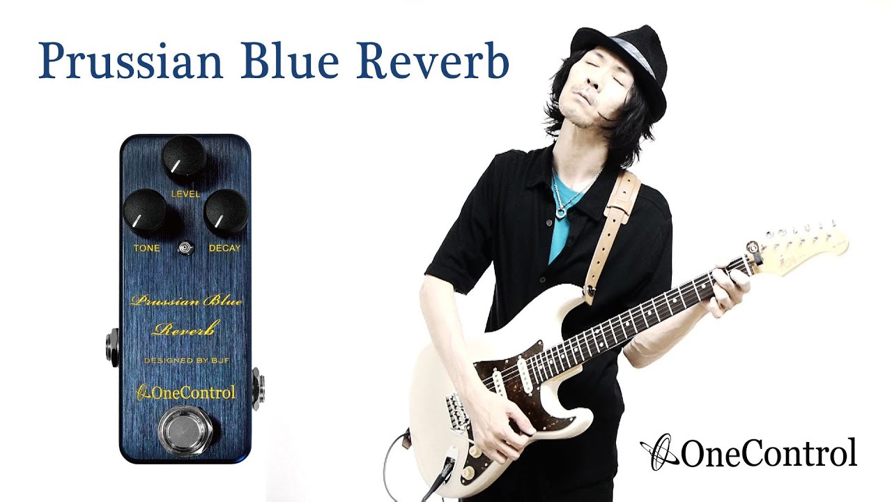One Control BJF Prussian Blue Reverb Pedal