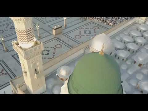 Nisar Teri Chehal Pehal par Hazaroon Eid e Rabi ul Awwal Marhaba Ya Mustafa