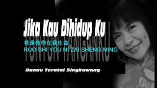 Download lagu 30 Januari 2021 mp3