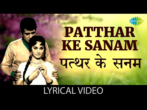 download lagu mp3 mp4 Hindi Lyrics Patthar Ke Sanam, download lagu Hindi Lyrics Patthar Ke Sanam gratis, unduh video klip Hindi Lyrics Patthar Ke Sanam
