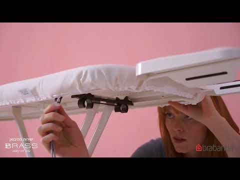 כיסוי לקרש גיהוץ A במידה 110-30סמ, 2ממ Brabantia