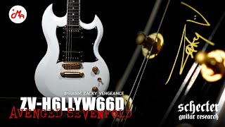 Video thumbnail for รีวิวกีตาร์ไฟฟ้า Schecter ZV-H6LLYW66D เข้าถึงซิกเนเจอร์ Zacky Vengeance by Music Arms