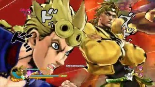 All DIO Special and Team Special moves [Jojo&#39;s Bizarre Adventure - Eyes of Heaven]