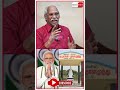 தாளமுத்து நடராசன் கல்லறைக்கு வந்து ம