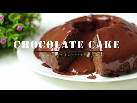 Chocolate Cake | How to make Chocolate Bundt Cake at Home without mold