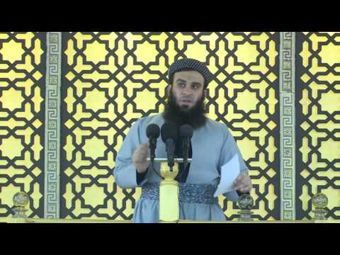وانەی سێیەم