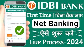 idbi bank net banking registration 2024 || idbi internet banking || how to register idbi net banking