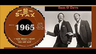 Sam &amp; Dave - I Take What I Want &#39;Vinyl&#39;