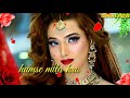 Hum Pyar Hai Tumhare Dildar Hai Tumhare Hamse Mila Karo Whatsapp Video