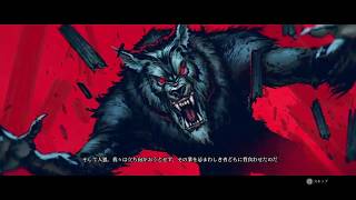 【The Witcher 3: Wild Hunt】生きてるってなんだろ part1 実況プレイ