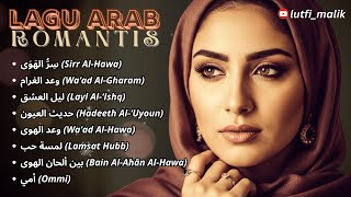 Download lagu Koleksi Lagu Arab Romantis Klasik Terindah | Sirr Al-Hawa - سِرُّ الهَوَى | Full Album 2025 mp3 Download lagu Koleksi Lagu Arab Romantis Klasik Terindah | Sirr Al-Hawa - سِرُّ الهَوَى | Full Album 2025 mp3