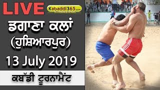 Dagana Kalan (Hoshiarpur) Kabaddi Tournament 13 July 2019