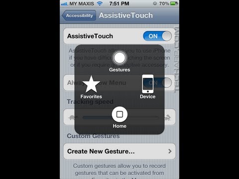 How To Have a Touch Screen Home Button on iPod Touch/iPhone(Assistive Touch)