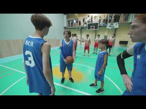 Nomad punk, ШГШ - Моя жизнь