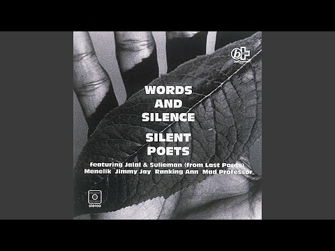 The Children Of The Future