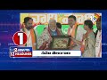 2 Minutes 12Headlines | PM Modi Telangana Tour | CM Jagan Comments | CM Revanth Tweet | CPI Narayana - Video