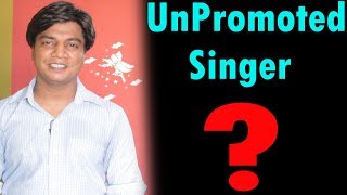 Interesting Fact | Unpromoted Singer | Krishna Beura