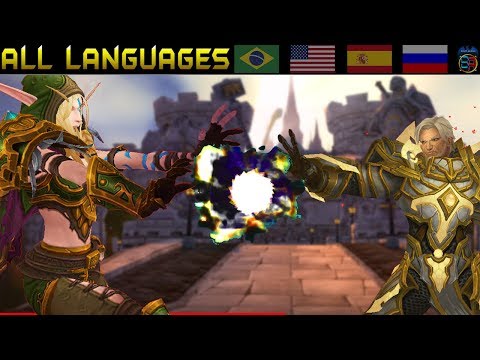 Turalyon and Alleria: Are the ancient gods gone? NOT! [THE DAY THAT - World of Warcraft]