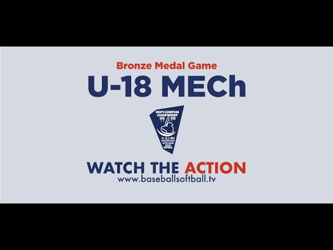 U18 MECh 2021 - Bronze Medal Game - Israel VS Croatia highlights