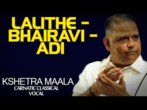 Lalithe - Bhairavi - Adi | O S Thyagarajan | ( Album: Kshetra Maala ) | Music Today