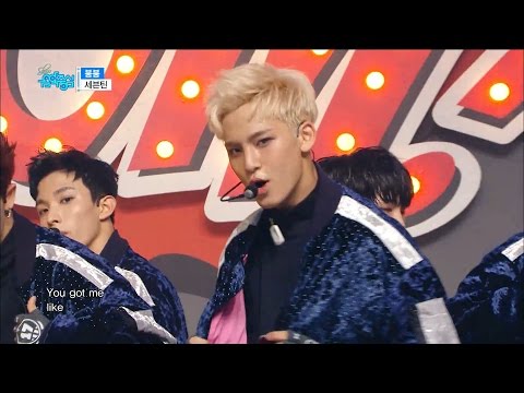 【TVPP】Seventeen - BOOMBOOM, 세븐틴 - 붐붐 @ Show Music core Live