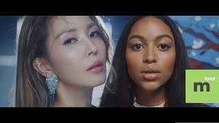 BoA 보아 &amp; AWA 아와 - &#39;Like I Do Better&#39; (MV Mashup)