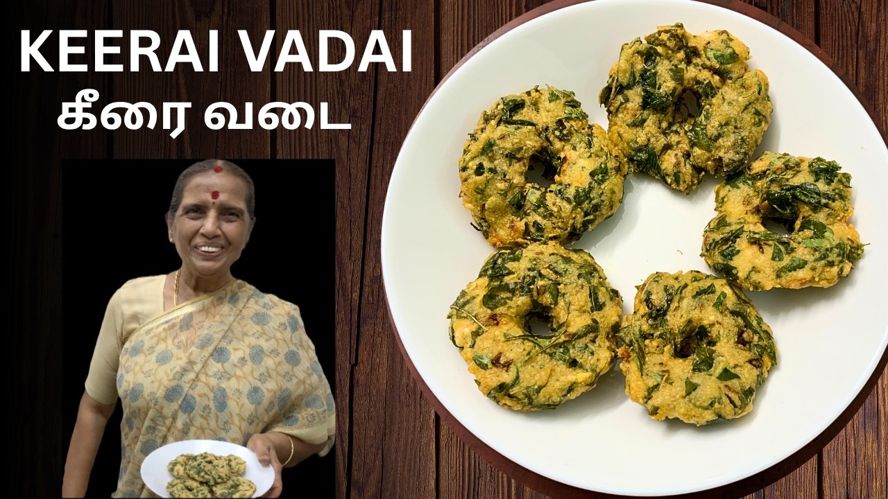 Crispy Keerai vadai recipe/Tea kadai Keerai vadai recipe/கீரை வடை/Revathy Shanmugam