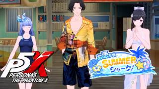 【ペルソナ５: The Phantom X】お憑かれ SUMMER シャーク！ Chapter14 『タタリザメ』公開中 ストーリー攻略【P5X】※ネタバレあり