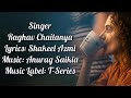 Toot Ke Hum Dono Mein Trappad Movie Song Lyrics