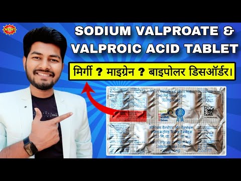 Epifors 500mg Tablet (Valproate and Valproic Acid)