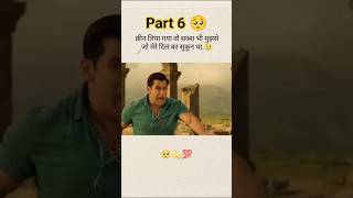 so sad 🥺😭 तेरी याद 😔करने से दिन 👀 रात 💔 तड़पते हैं 🖤 #sadsong #viral #hindison