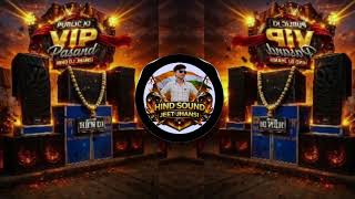 Download lagu #NEW👌EDM 3 MUSIC TRANCE DJ GOLU JHANSI DVJ JEET JHANSI NEW HIND SOUND TALPURA JHANSI DON'T#COPYRIGHT mp3 Download lagu #NEW👌EDM 3 MUSIC TRANCE DJ GOLU JHANSI DVJ JEET JHANSI NEW HIND SOUND TALPURA JHANSI DON'T#COPYRIGHT mp3
