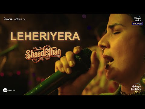 Leheriyera Song Promo | Shaadisthan | Kirti Kulhari | Raj Singh Chaudhary | Streaming from 11 June — Shaadisthan