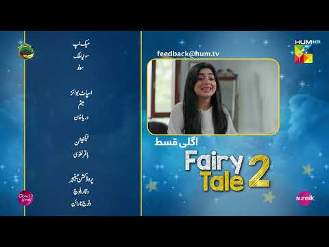 Fairy Tale 2 - Mega EP 10 Teaser - 07 OCT, Presented By BrookeBond Supreme, Glow & Lovely, & Sunsilk