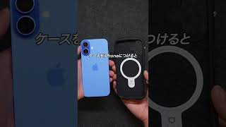 iFaceとキングダムハーツのコラボが登場！実際に原宿のストアに行ってきた！#iFace #iPhoneケース #ガジェット #ガジェット紹介