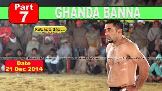Ghanda Banna (Bathinda) Kabaddi Tournament 21 Dec 2014 Part 1 by Kabaddi365.com