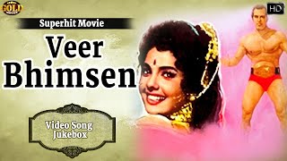 Veer Bhimsen
