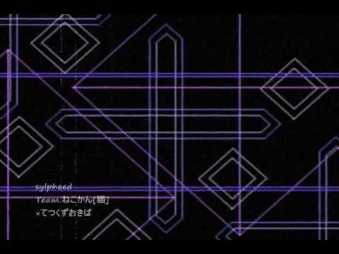 team nekokan-sylpheed video
