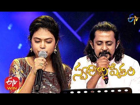 Kottandi Tittandi Song | Dinakar & Ramya Behera Performance | Swarabhishekam | 24th January 2021