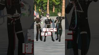 【歌ってみた】ビターバカンス covered by #VΔLZ (弦月藤士郎/長尾景/甲斐田晴)