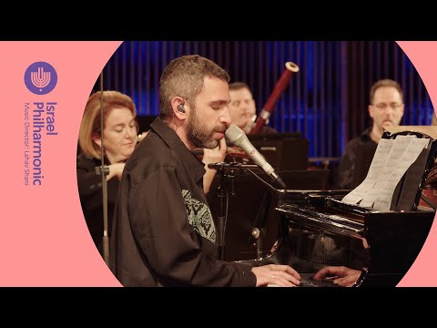 Playing Poetry - Shlomi Shaban sings Till Tomorrow by Nathan Zach