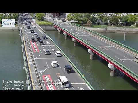 広島市南区 国道2号のライブカメラ映像